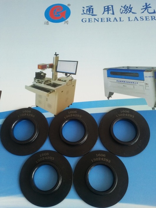 激光打标样品 激光打标样品