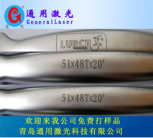 门把手激光打标 门把手激光打标