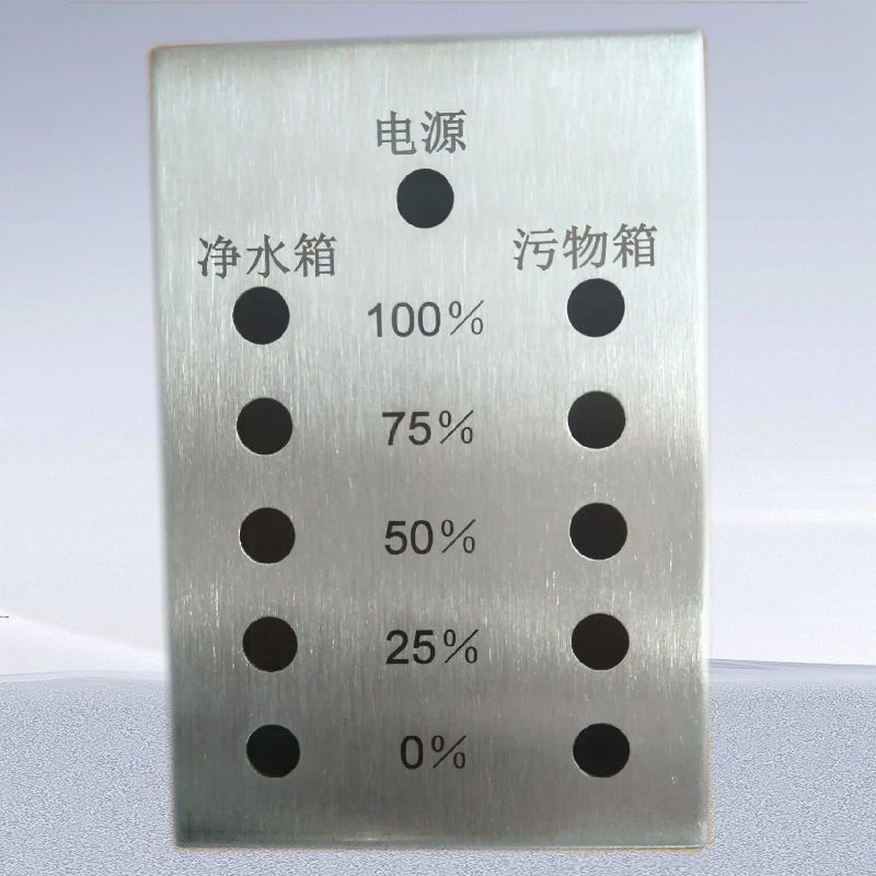 激光打标_ 潍坊激光打标加工 激光打标_ 潍坊激光打标加工